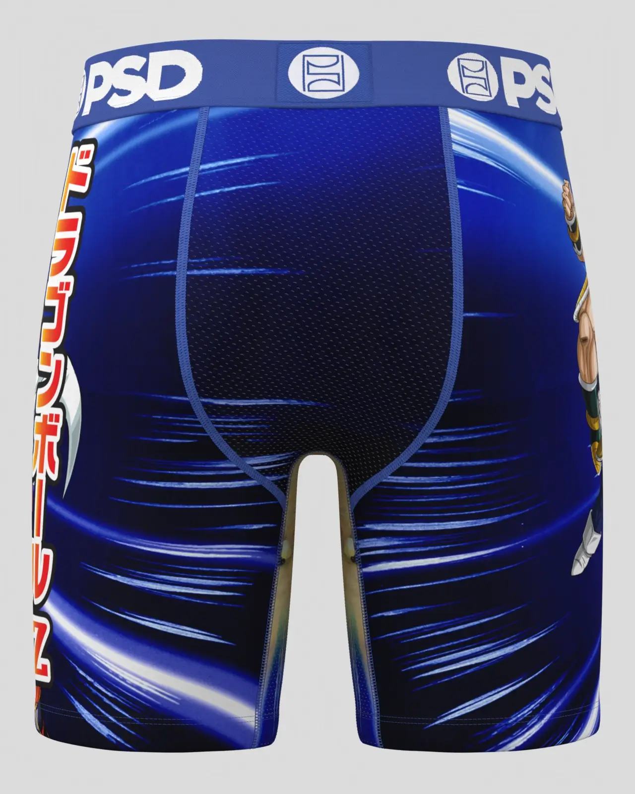 Dragon Ball Z - Saiyan Versus - Image 4